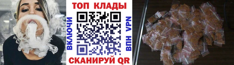 Магазины продажи наркотиков Набережные Челны Амфетамин  Мефедрон  ГАШИШ  Кокаин  A-PVP 