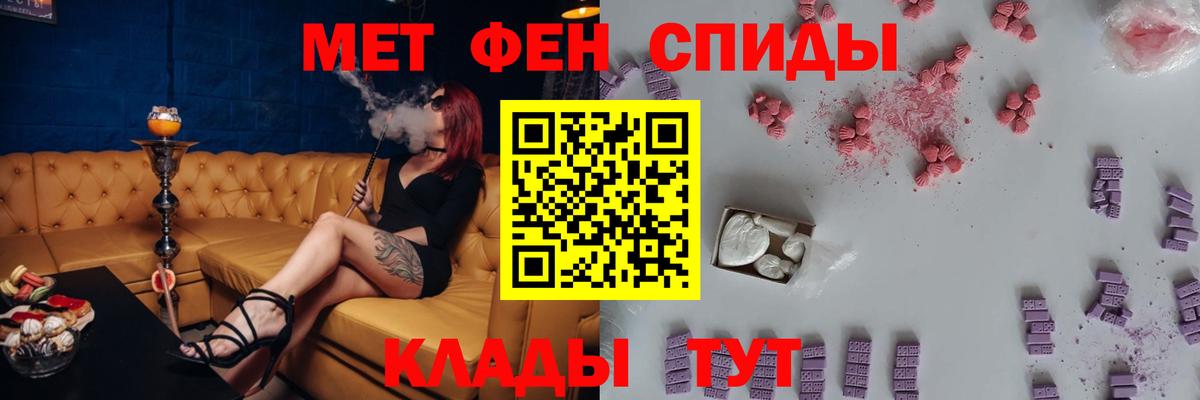 АМФ  АМФ Premium  АМФ  Вход с VPN  Набережные Челны 