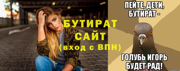 винт Лагань