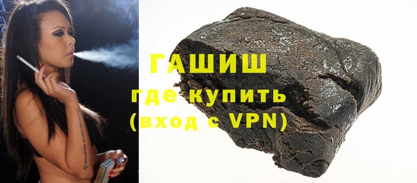 таблы Лабытнанги