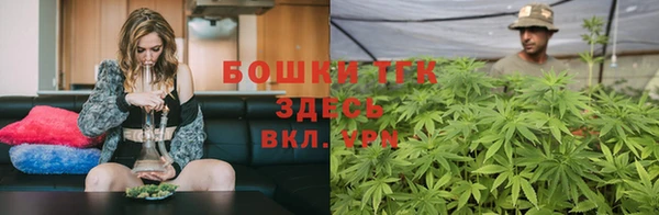 таблы Лабытнанги