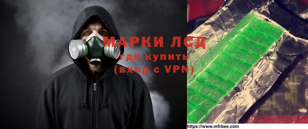 таблы Лабытнанги