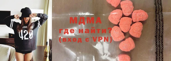 винт Лагань