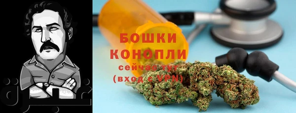таблы Лабытнанги