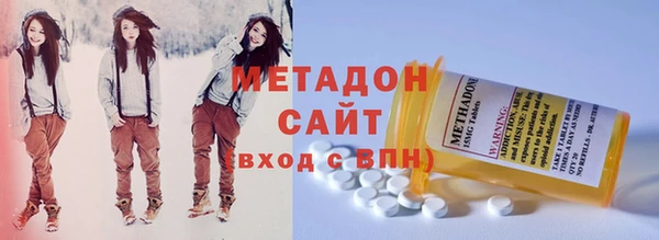 таблы Лабытнанги