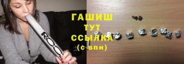 таблы Лабытнанги