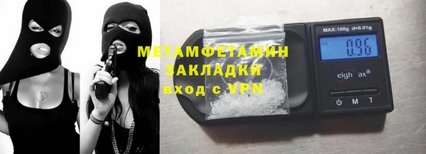 винт Лагань