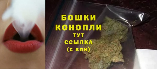 мефедрон Ладушкин