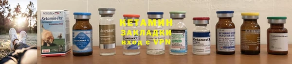 таблы Лабытнанги