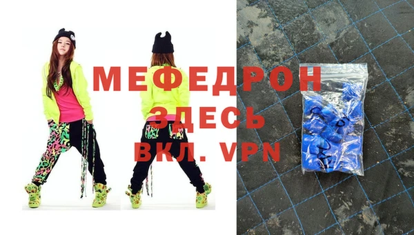 винт Лагань