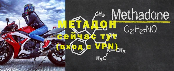 таблы Лабытнанги