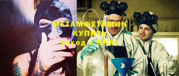 винт Лагань