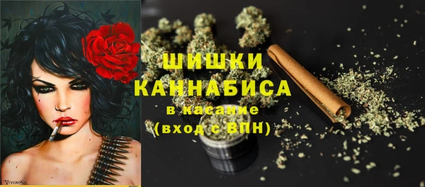 таблы Лабытнанги