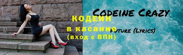 мефедрон Ладушкин