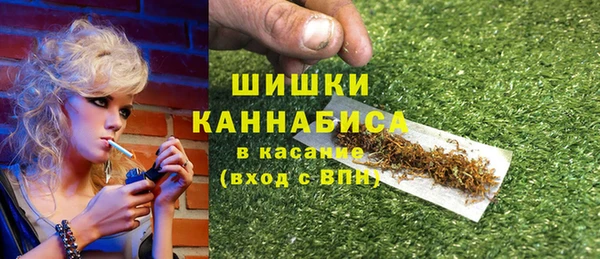 таблы Лабытнанги