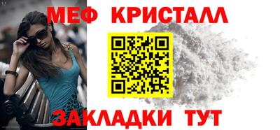 кокаин Беслан