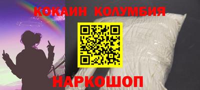 мяу мяу мука Берёзовский