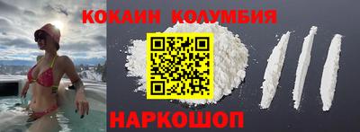 мдма Канаш