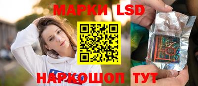кокаин премиум Камышлов