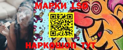 кокаин Беслан