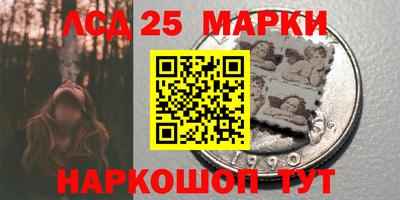 мяу мяу мука Берёзовский