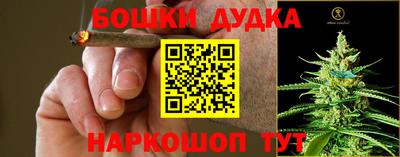 кокаин премиум Камышлов