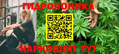 кокаин VHQ Краснодар