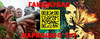 мяу мяу мука Берёзовский