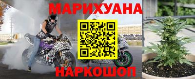кокаин премиум Камышлов