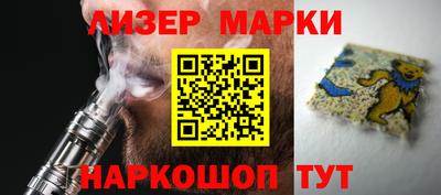 мдма Канаш