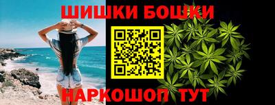 мяу мяу мука Берёзовский