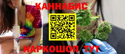 кокаин премиум Камышлов