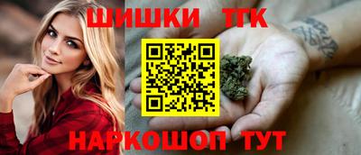 кокаин премиум Камышлов