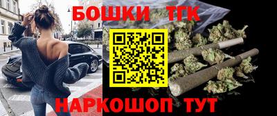 ALPHA-PVP Бийск