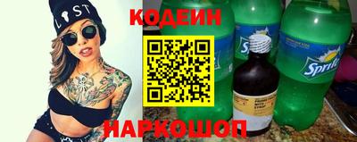 мдма Канаш