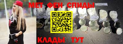 мяу мяу мука Берёзовский