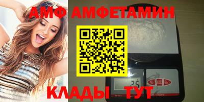 каннабис Краснокаменск