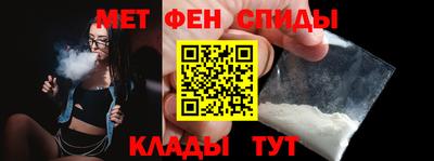 трава Кандалакша