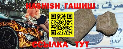 кокаин Беслан