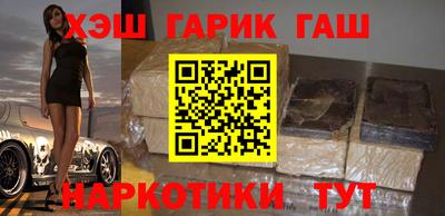 мяу мяу мука Берёзовский