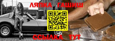 мяу мяу мука Берёзовский