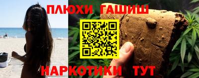 кокаин премиум Камышлов