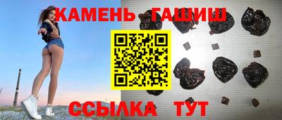 мдма Канаш