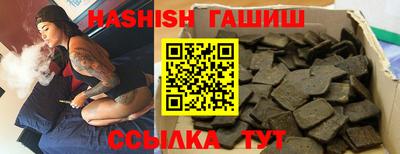 мяу мяу мука Берёзовский