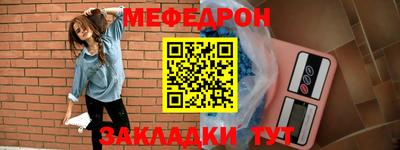 кокаин премиум Камышлов