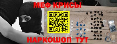 трава Кандалакша