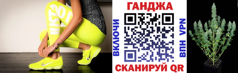 Шишки марихуана гибрид  даркнет сайт  Набережные Челны 